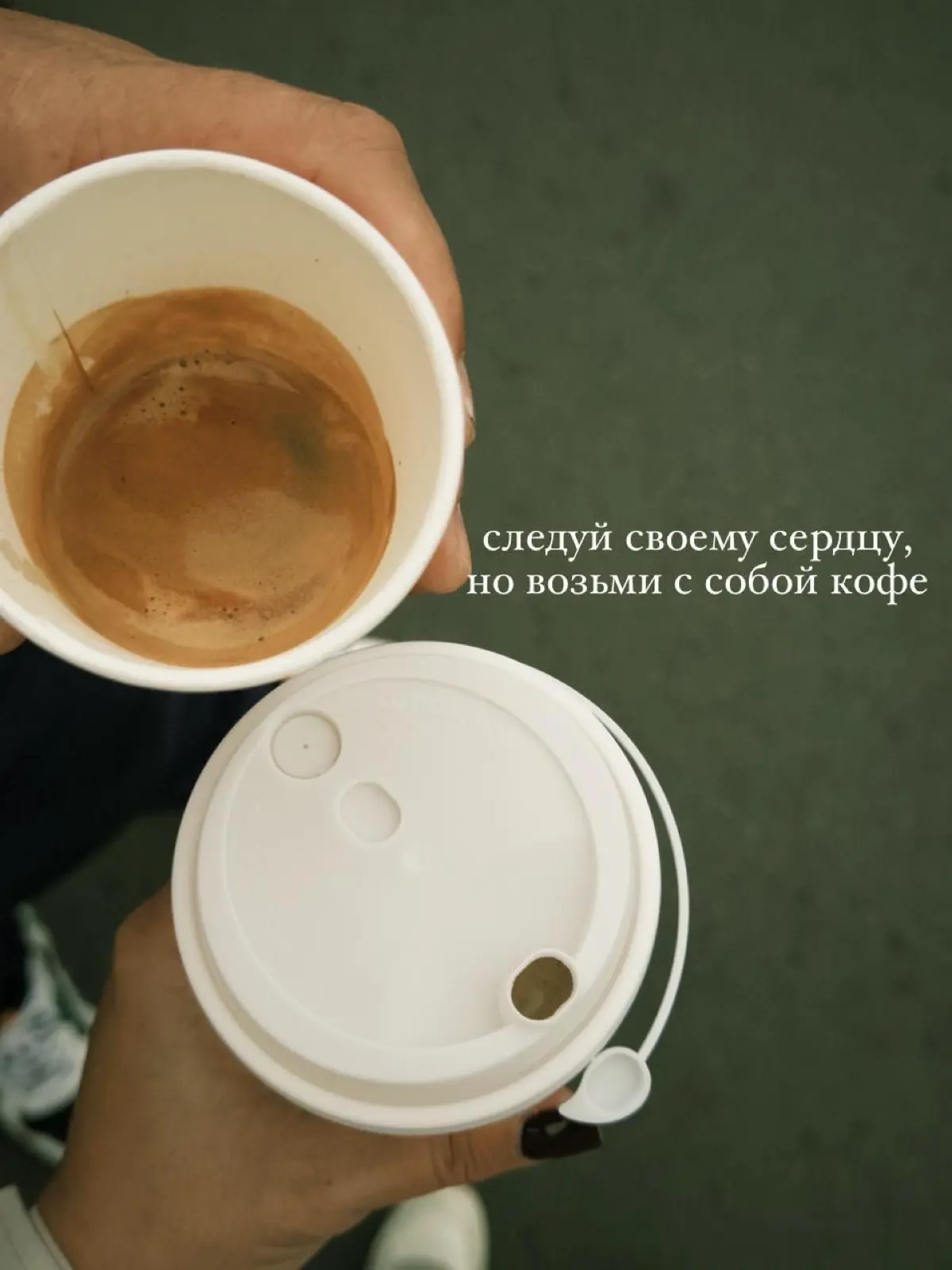 Для поиска работы и кандидата | Сетка — социальная сеть от hh.ru