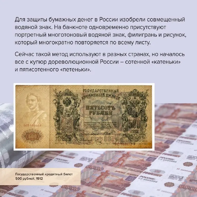 Отмечаем международный день денег.
Картинки стырил у Российского Музея Денег | Сетка — социальная сеть от hh.ru