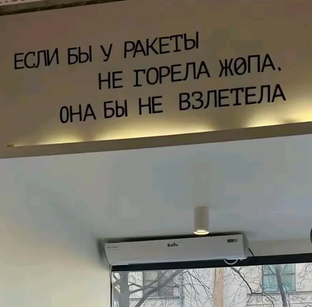 Сегодня немного хулиганистый #пятничныйафоризм прямиком со Склада Баянов Святого Енотия
Сразу же напоминает нам теорию морковки и о важности наличия не только мотивов (движение К), но и стимулов (движ... | Сетка — социальная сеть от hh.ru