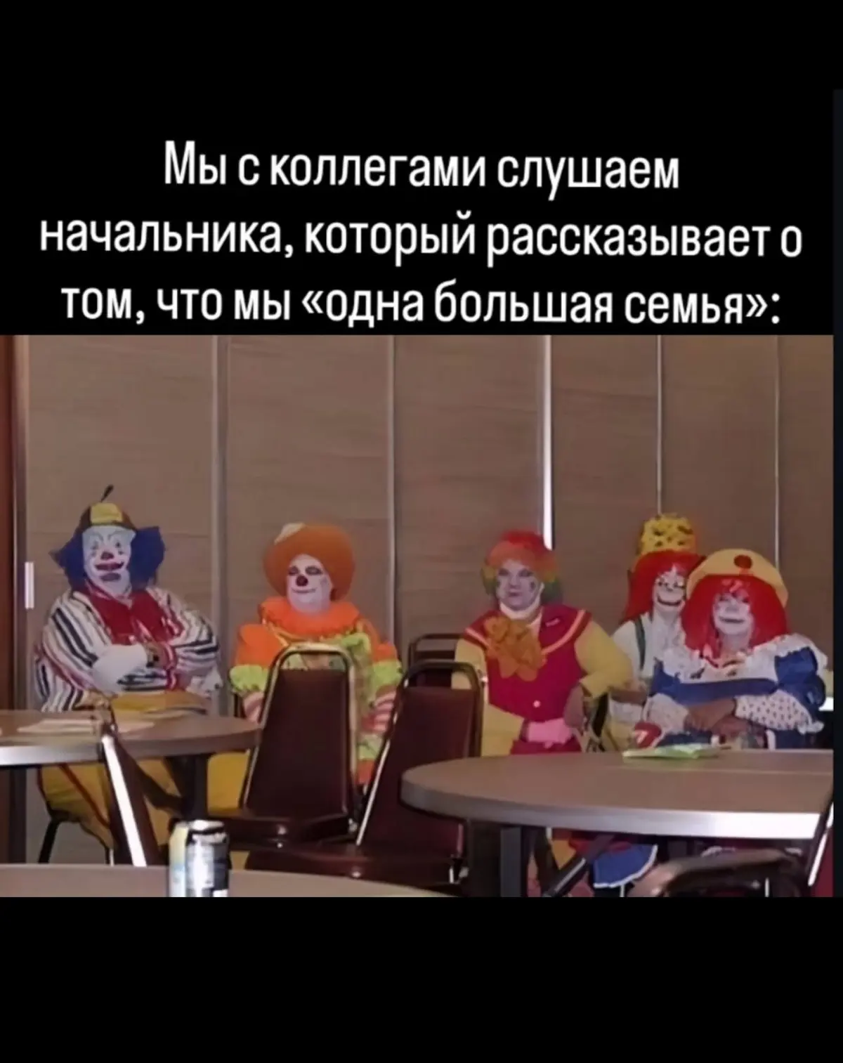 Сетка — социальная сеть от hh.ru