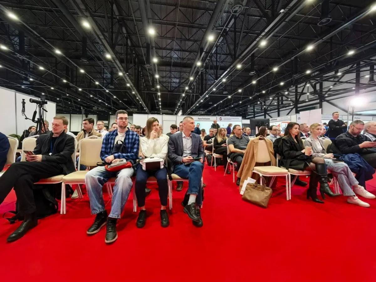 Выступил на Промышленном конгрессе в Экспофоруме | Сетка — социальная сеть от hh.ru