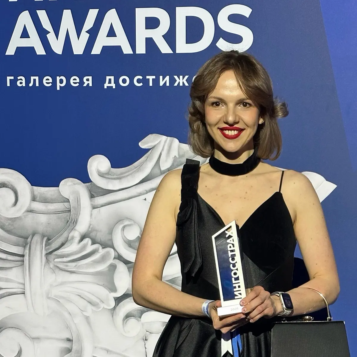 Юлия Афонина