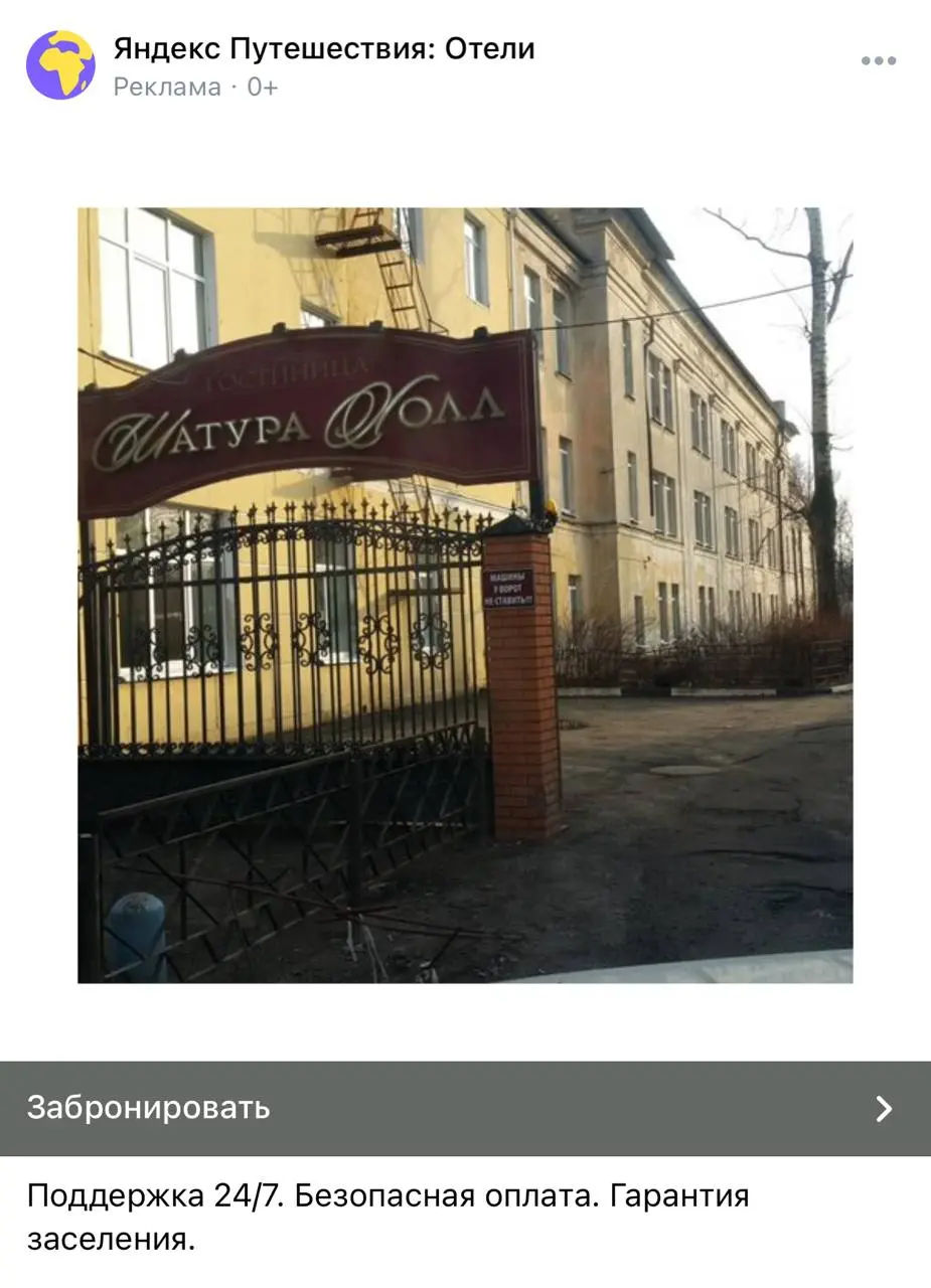 Клиент, который ходит с распечатанным брендбуком: надо выдрачить креатив до кровавых соплей.
Креатив в контексте и таргете, который реально генерит продажи:
#пятничное | Сетка — социальная сеть от hh.ru