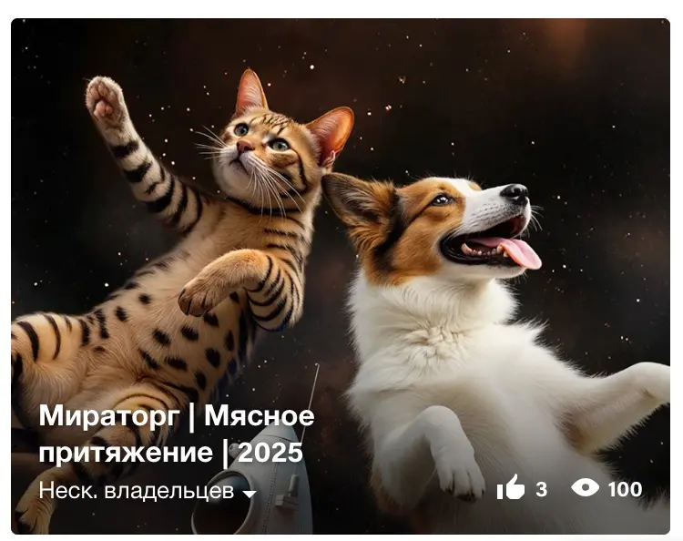 Разбор 01 (1) | Сетка — социальная сеть от hh.ru