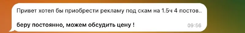 Предложения, которые мы заслужили. Раньше они хотя бы шифровались | Сетка — социальная сеть от hh.ru