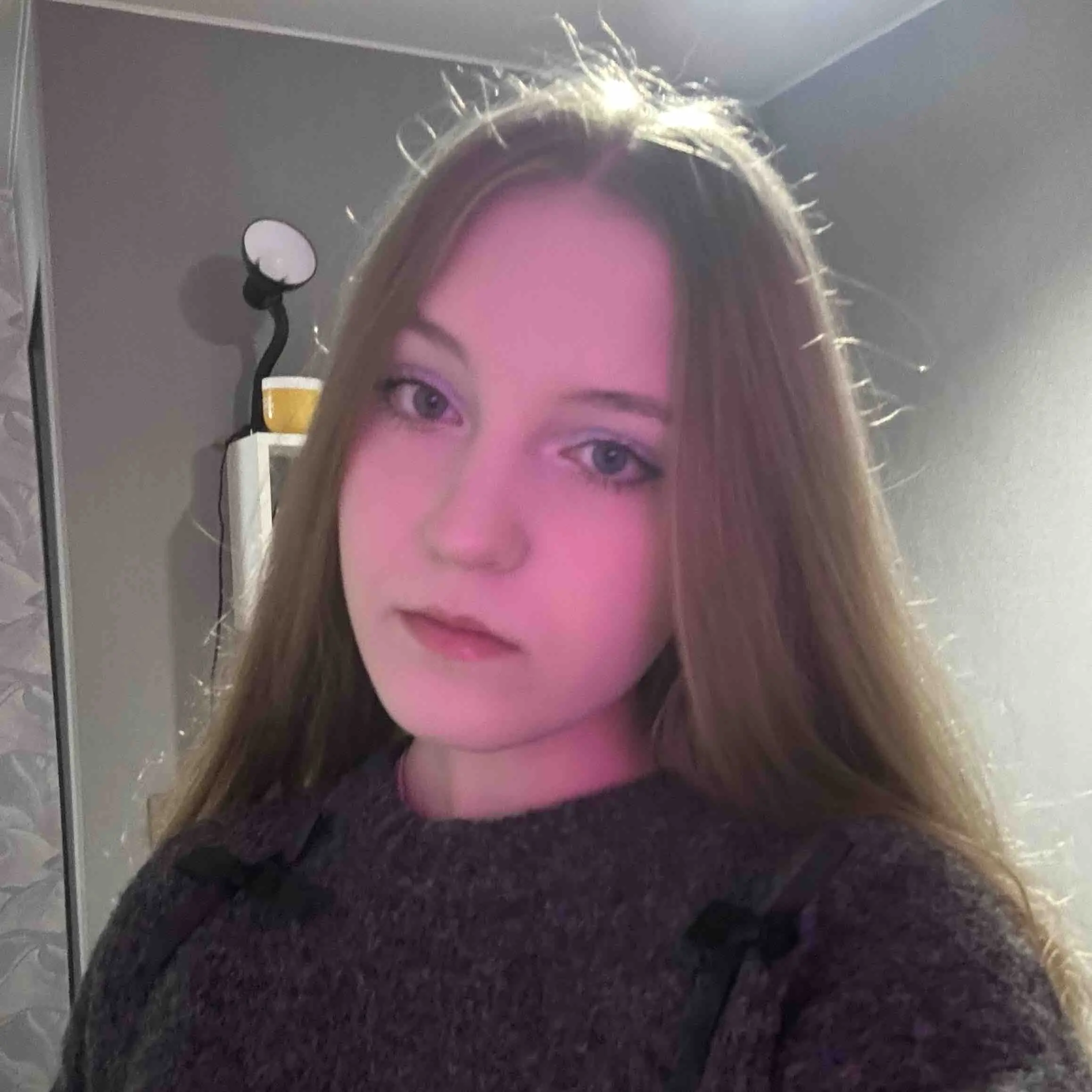 Надежда Богатырева