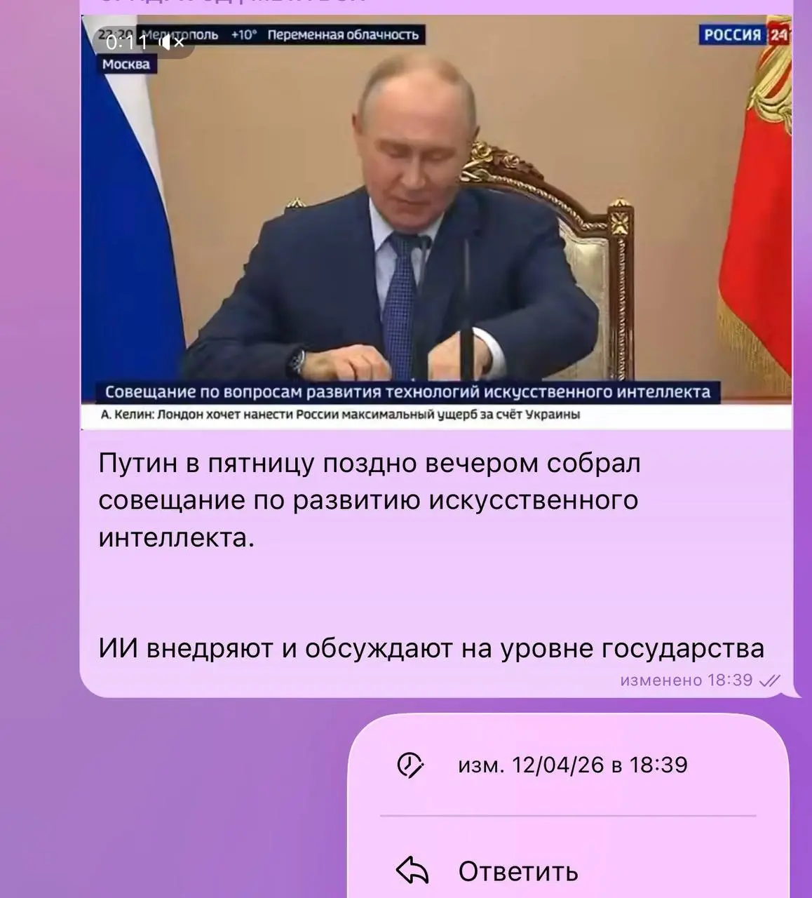 2 факта
Которые снова разделят людей на:
-супер богатых

на тех , кто будет говорить « а вот надо было в 2026 году это изучить🤪»

Почему большинство ждут момента когда сфера настолько стреляет и на сл... | Сетка — социальная сеть от hh.ru