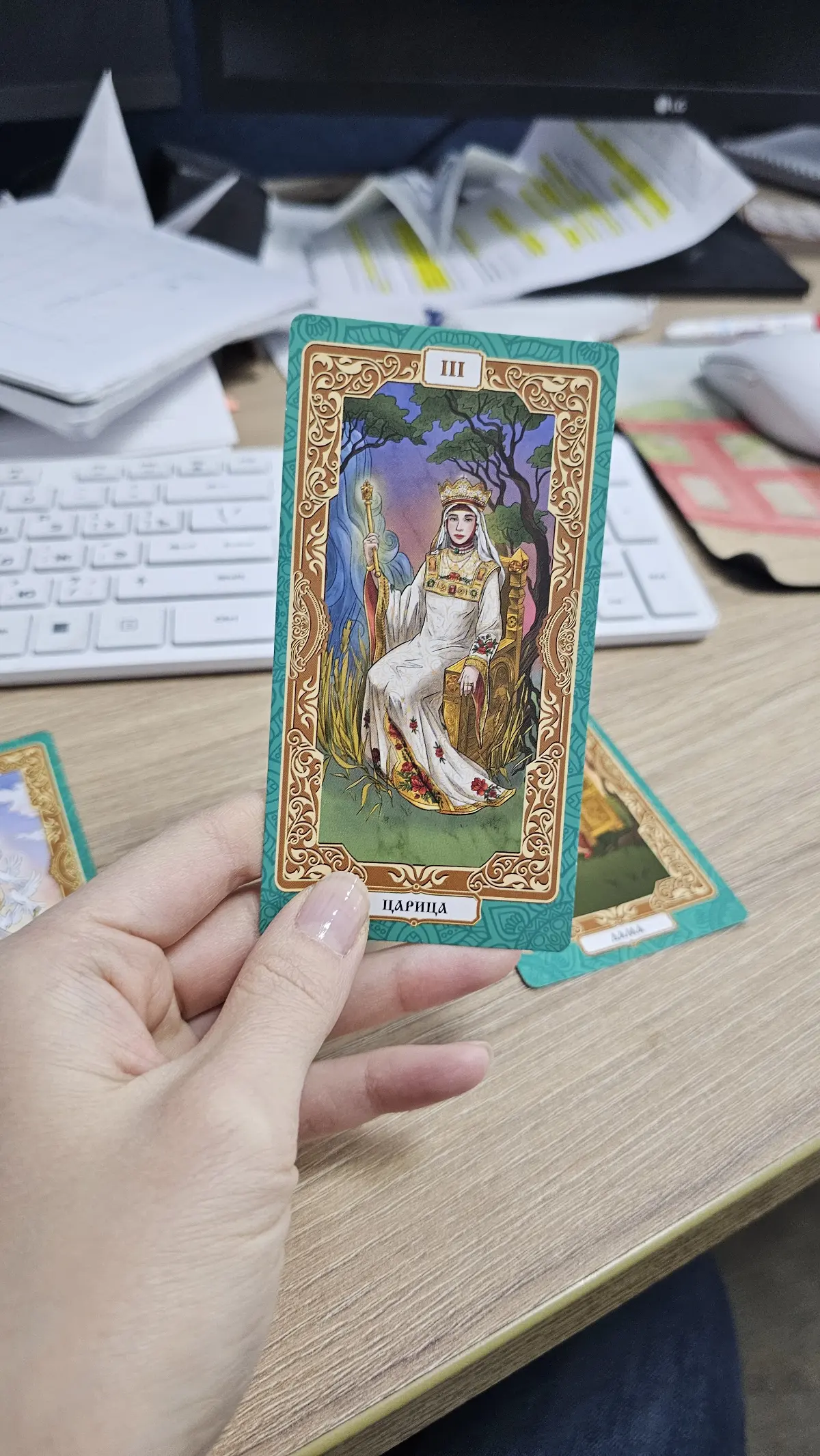 comment image