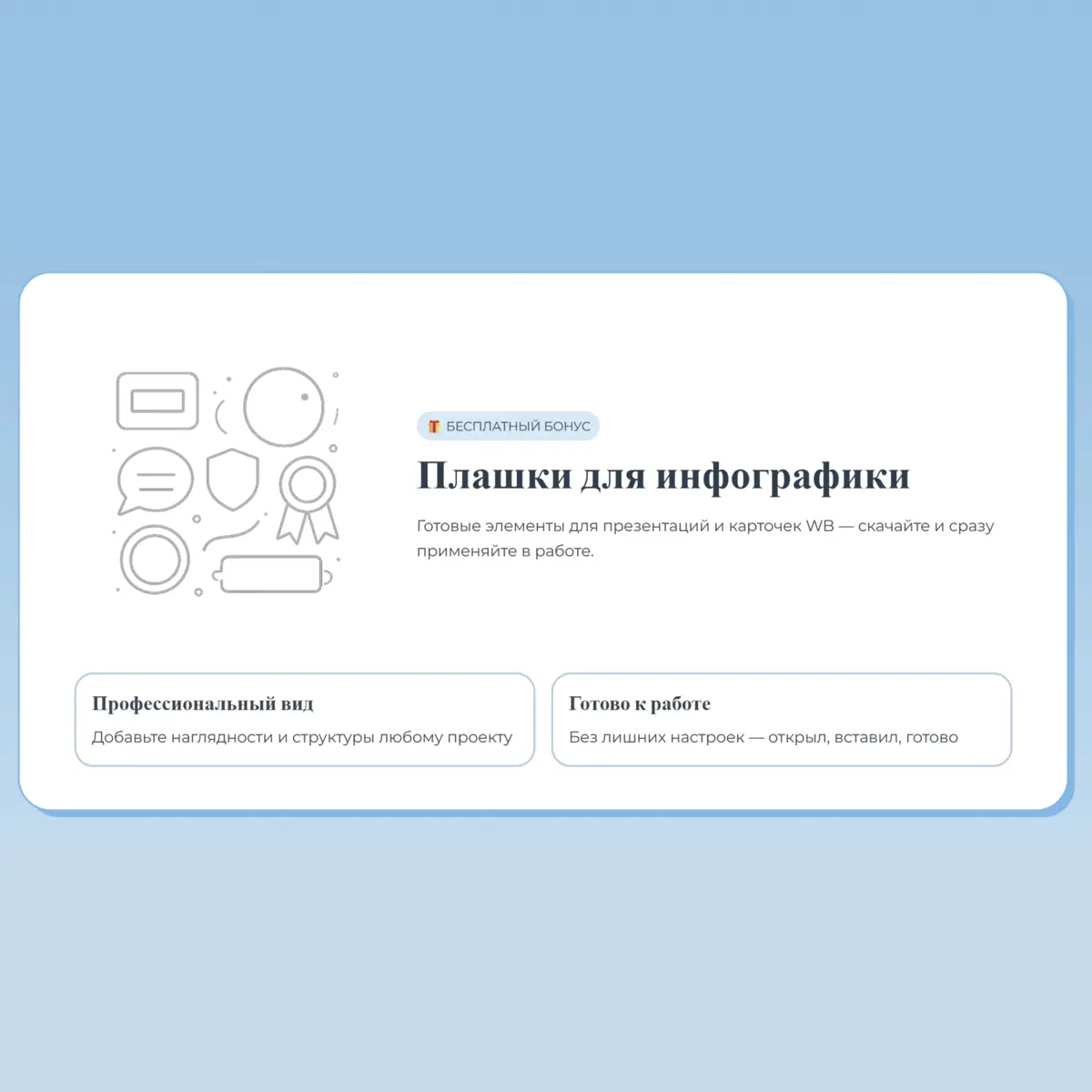 3 боли дизайнера, которые мешают зарабатывать | Сетка — социальная сеть от hh.ru