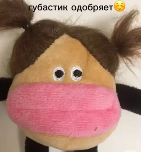 Я отказалась от клиента по SMM | Сетка — социальная сеть от hh.ru