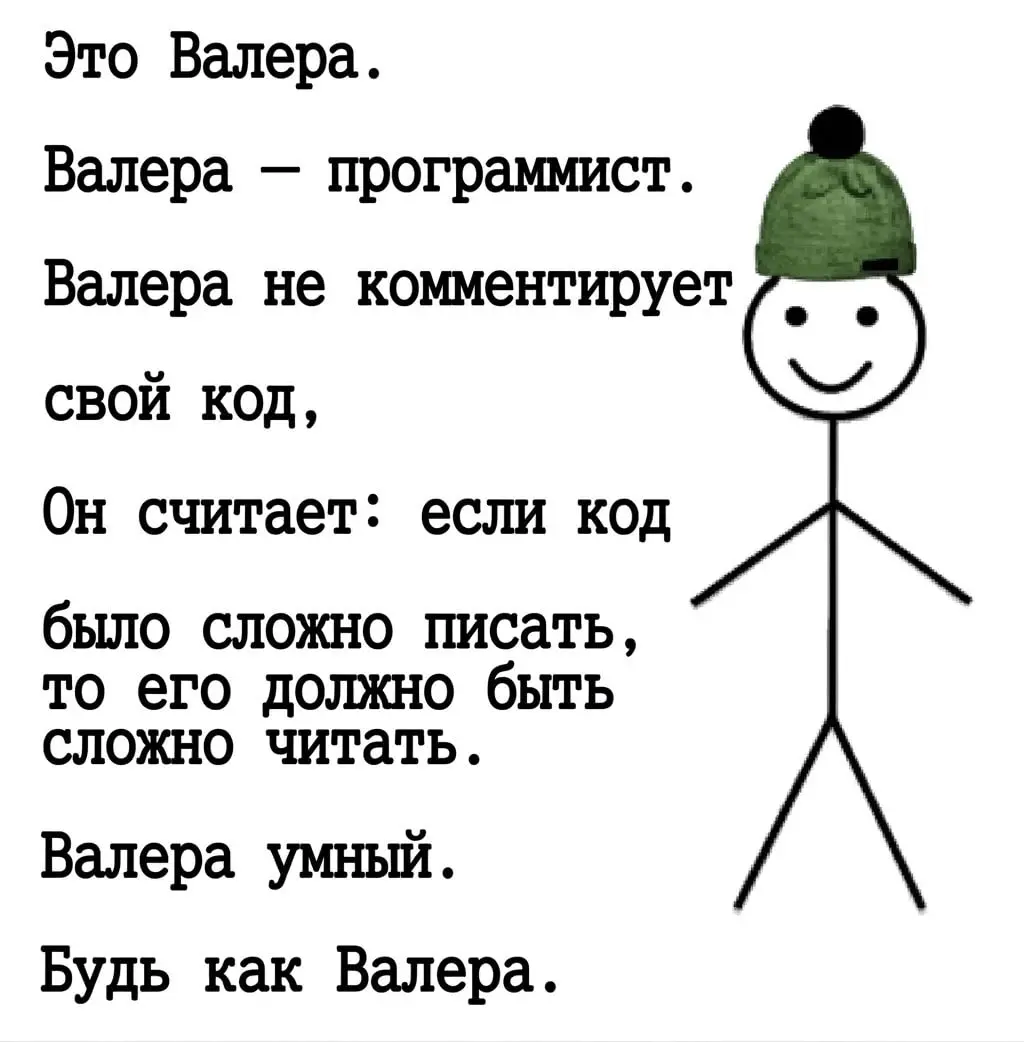Подпишись, чтобы не сойти с ума в Open Space 🚀 | Сетка — социальная сеть от hh.ru