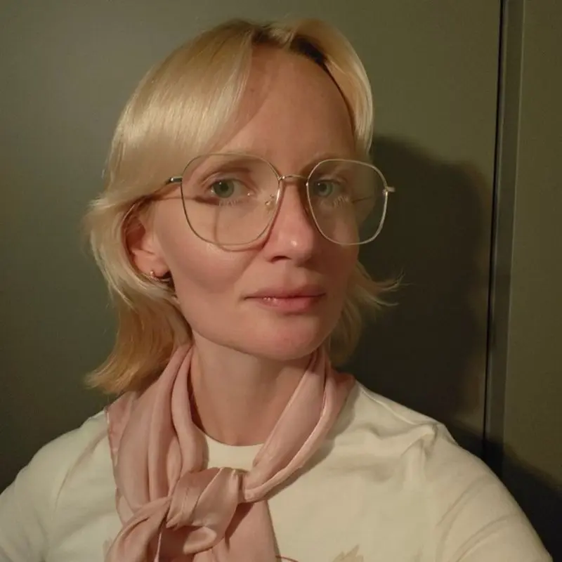 Алена Ушакова