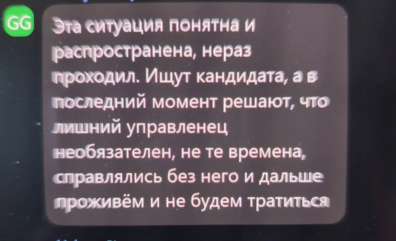 На живом  эфире в пятницу на новой площадке ЭФИРЫ с Ольгой Полднер
https://t | Сетка — социальная сеть от hh.ru