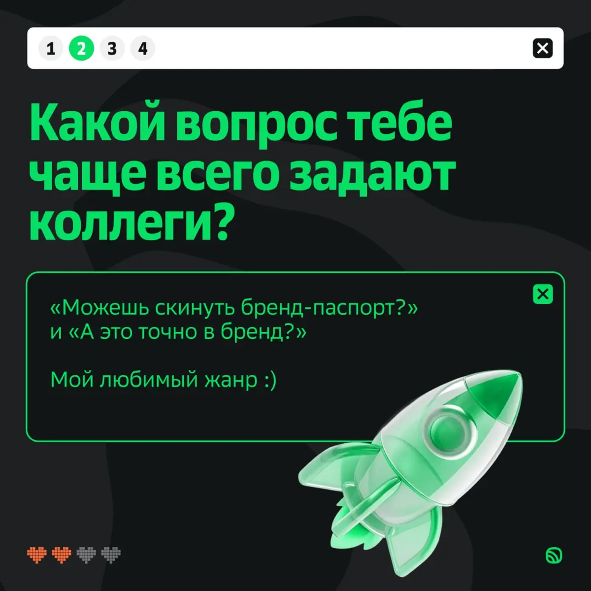 Знакомьтесь: бренд-директор Звука! | Сетка — социальная сеть от hh.ru