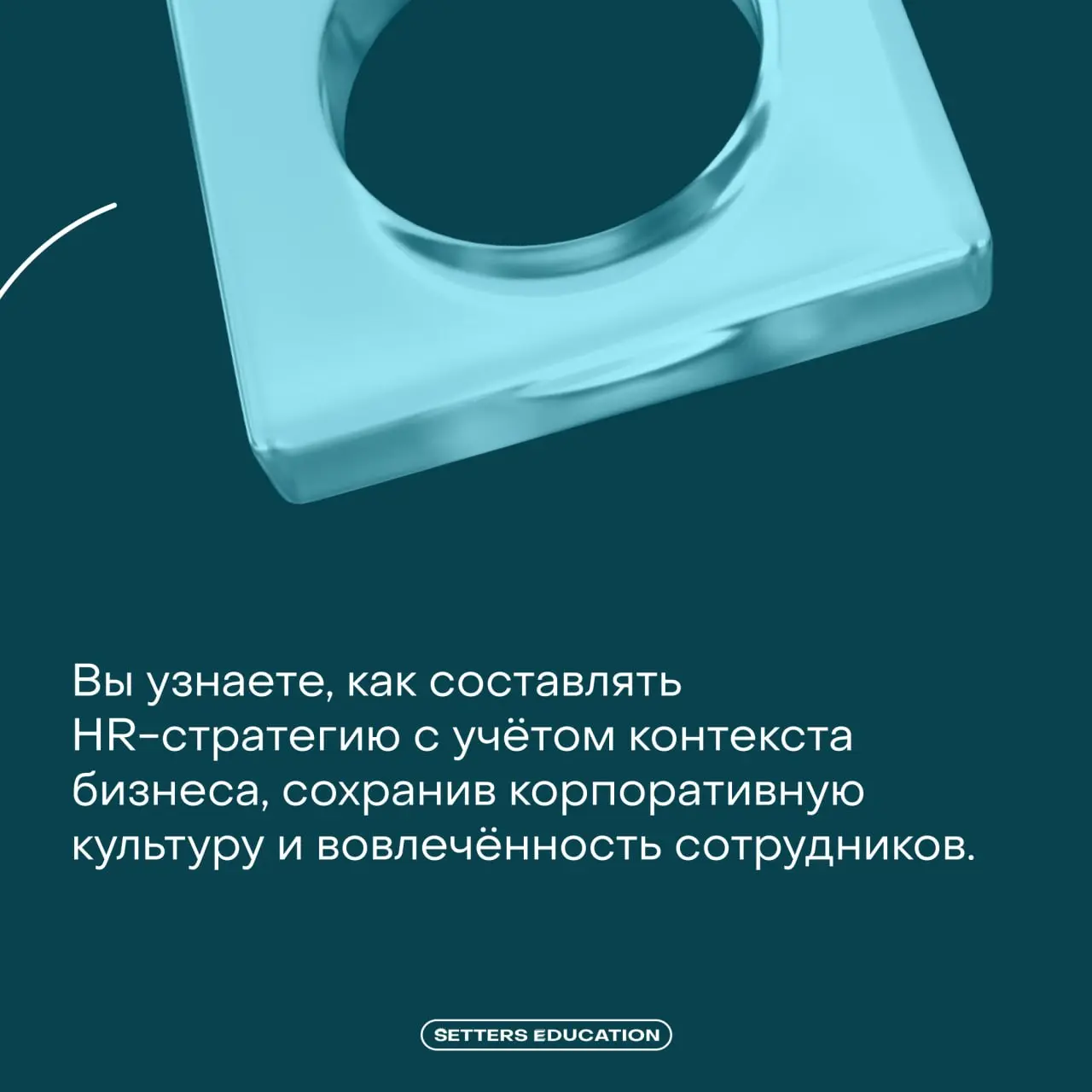 Короткие интенсивы для самостоятельного обучения 🌸
Наши асинхронные курсы удобны для погружения в материал в собственном темпе | Сетка — социальная сеть от hh.ru