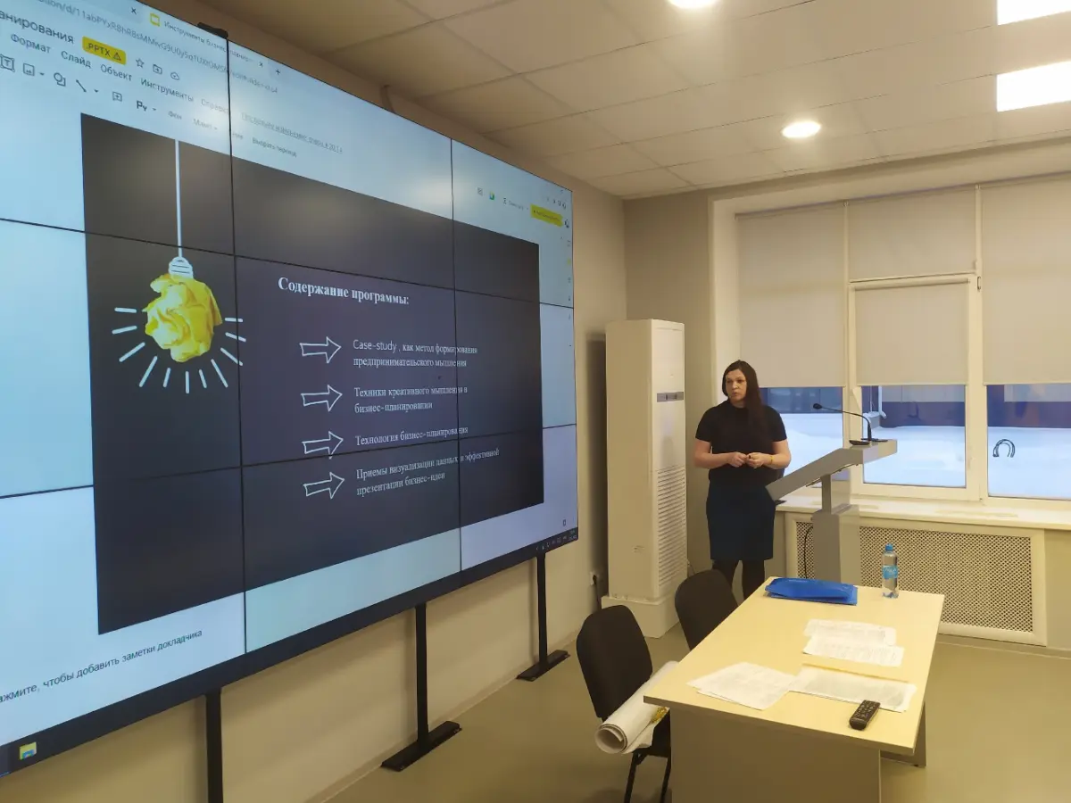 Победа над страхом: мой путь к уверенному выступлению | Сетка — социальная сеть от hh.ru