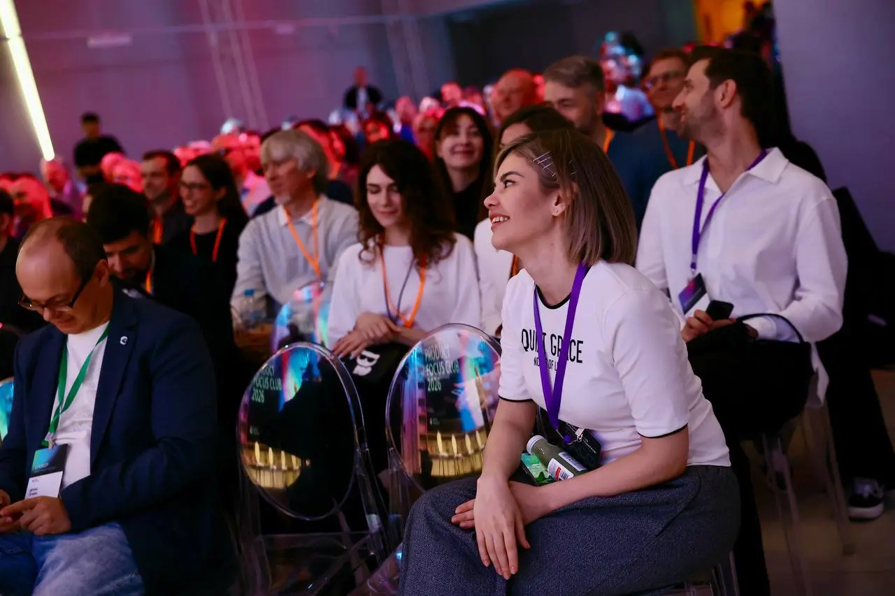 Product Focus Club 2026❤️ | Сетка — социальная сеть от hh.ru