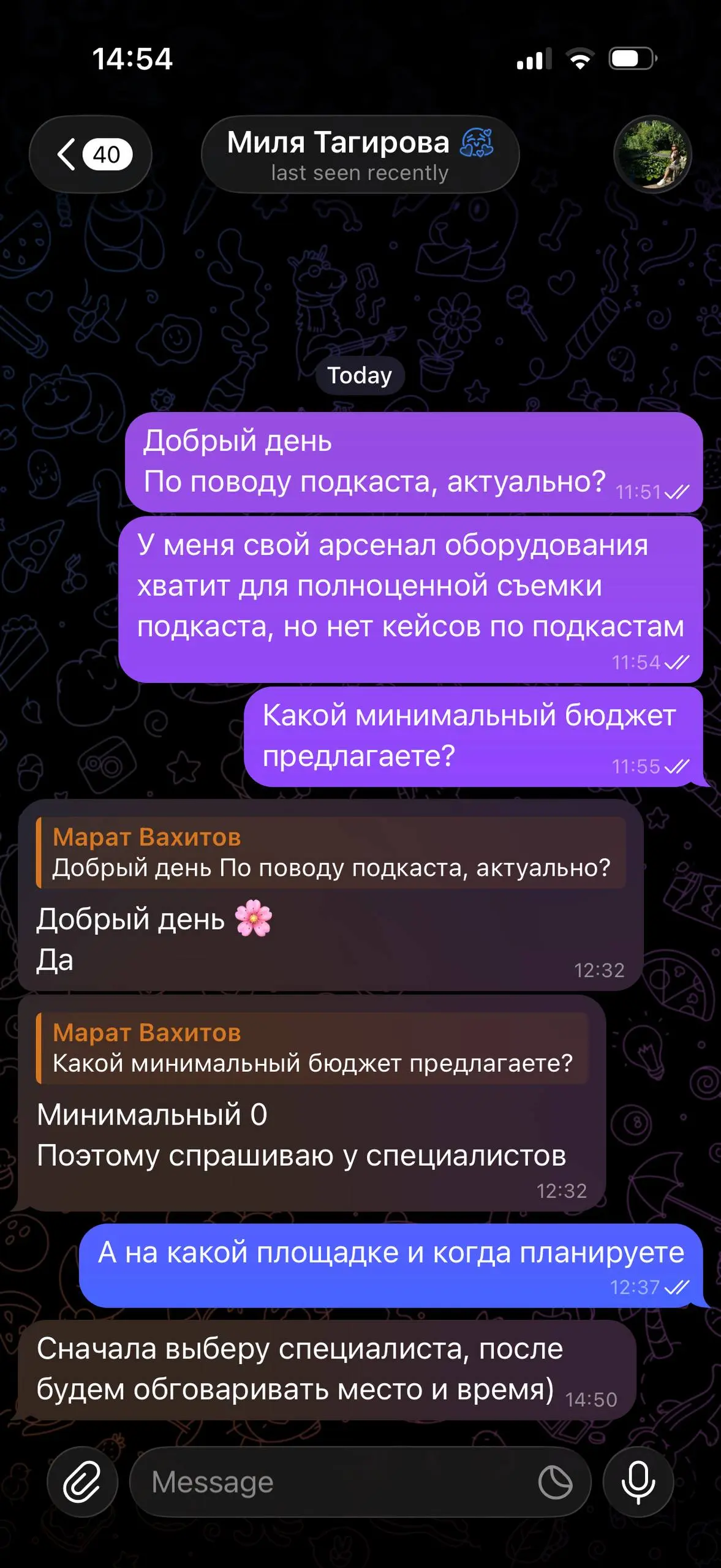 Бюджет 0, ниче не предлагает, мотивации 0
еще и выбирает, я в ахуе | Сетка — социальная сеть от hh.ru