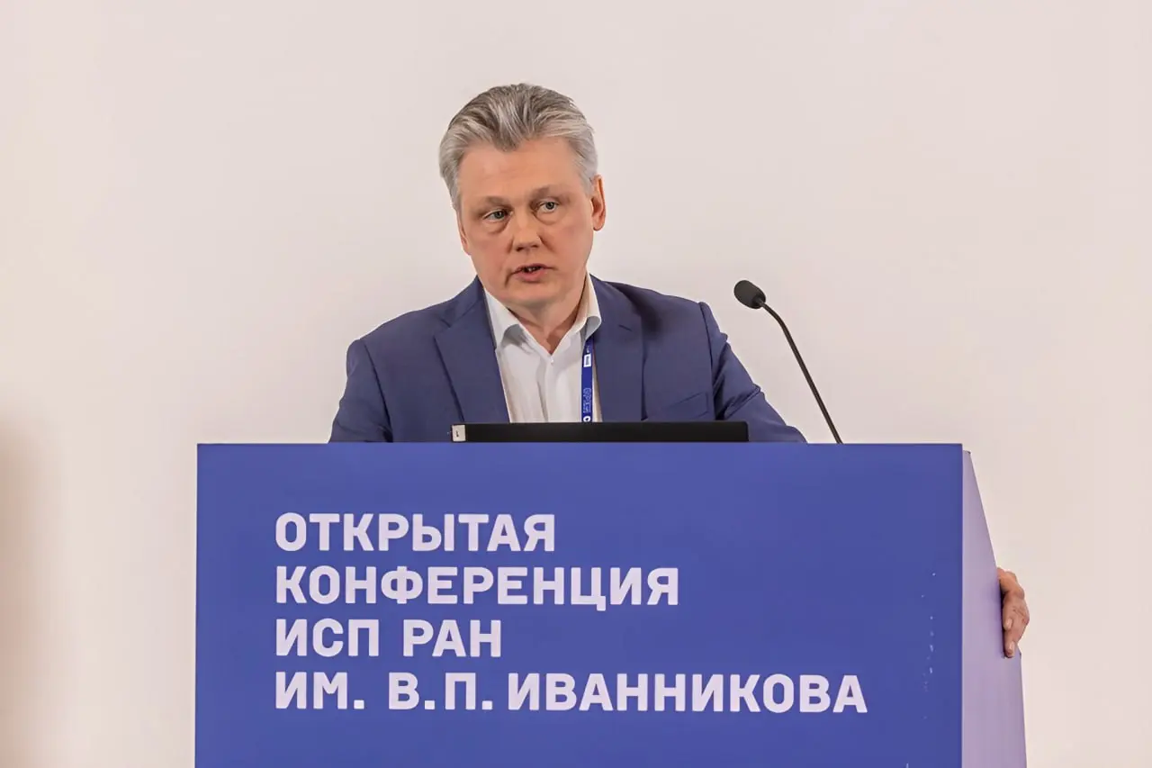 Научный руководитель «Группы Астра» П.Н | Сетка — социальная сеть от hh.ru