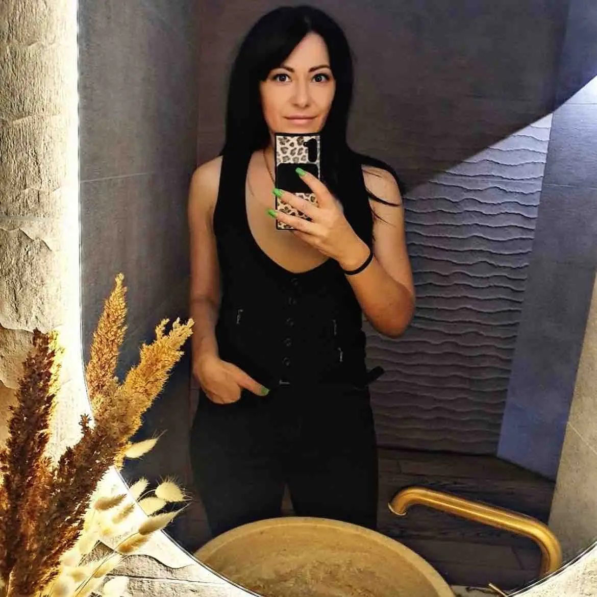 Светлана Садыкова