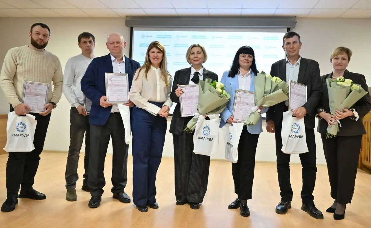 ⚡ПМХ открыл экзаменационный центр ЦОК (Центр оценки квалификации) на комбинате КМАруда | Сетка — социальная сеть от hh.ru