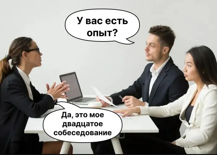 Люблю карьерных консультантов | Сетка — социальная сеть от hh.ru