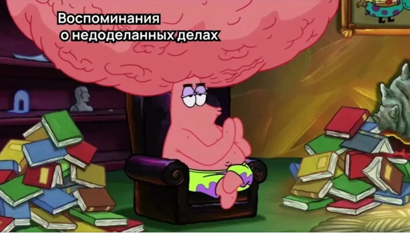 Как я писала статью на Хабр и не написала.. | Сетка — социальная сеть от hh.ru