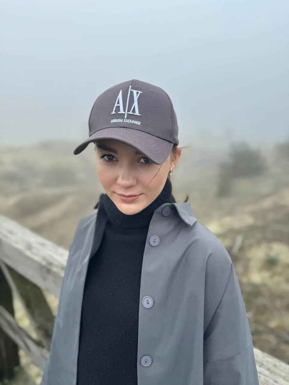 Екатерина Уткина