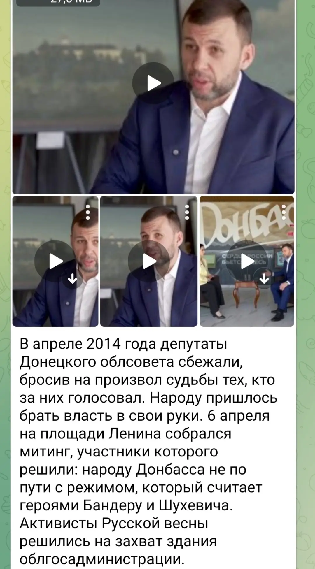 Ленин на броневике | Сетка — социальная сеть от hh.ru