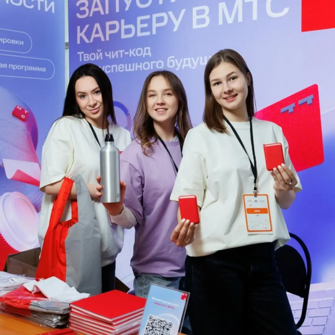 Рассказываем, где были и что делали! | Сетка — социальная сеть от hh.ru