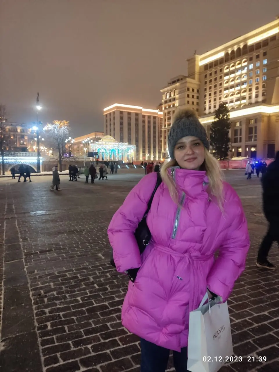 Анастасия Степанищева