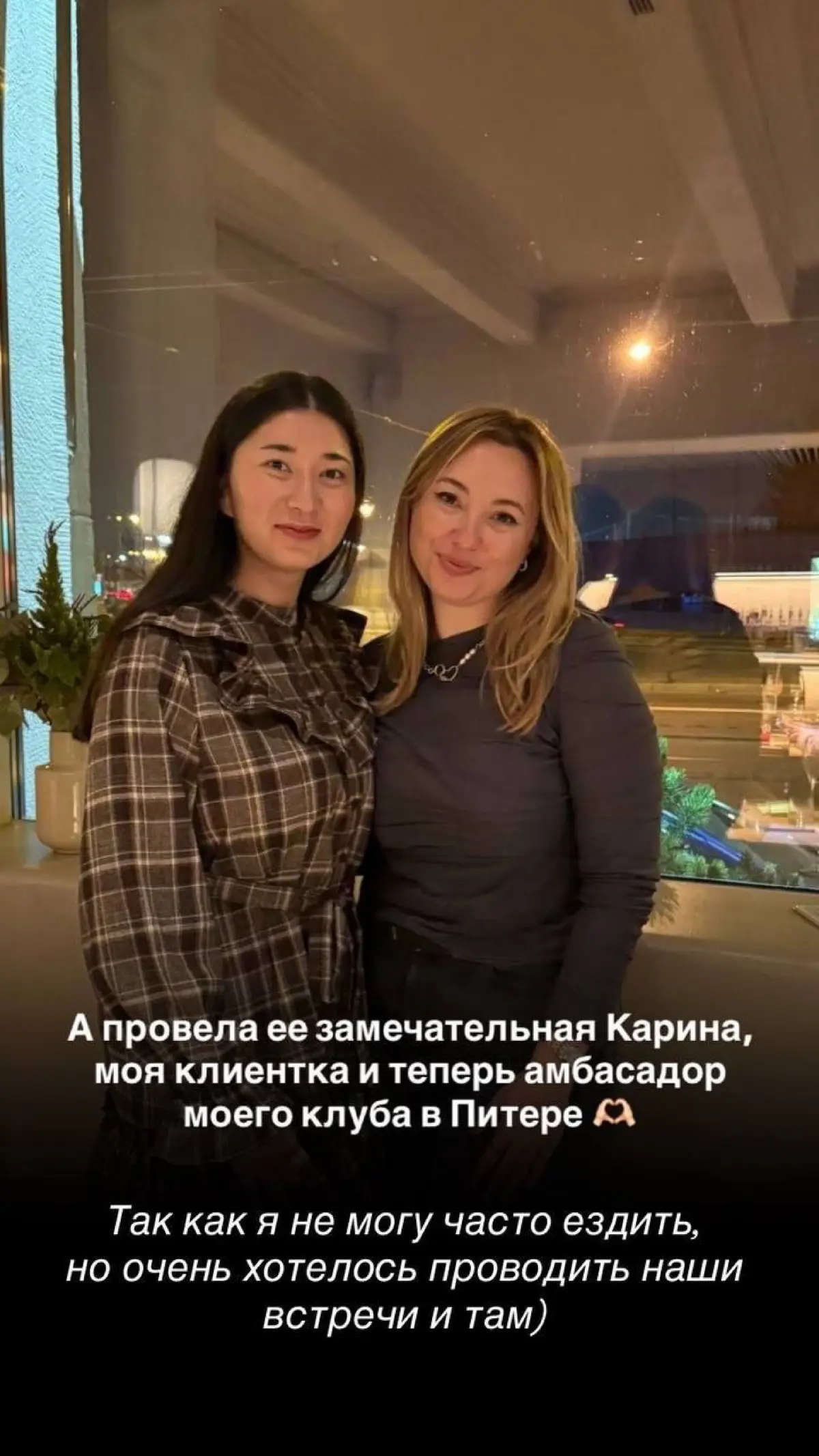 Делегирование. Исповедь бывшего перфекциониста🤪 | Сетка — социальная сеть от hh.ru