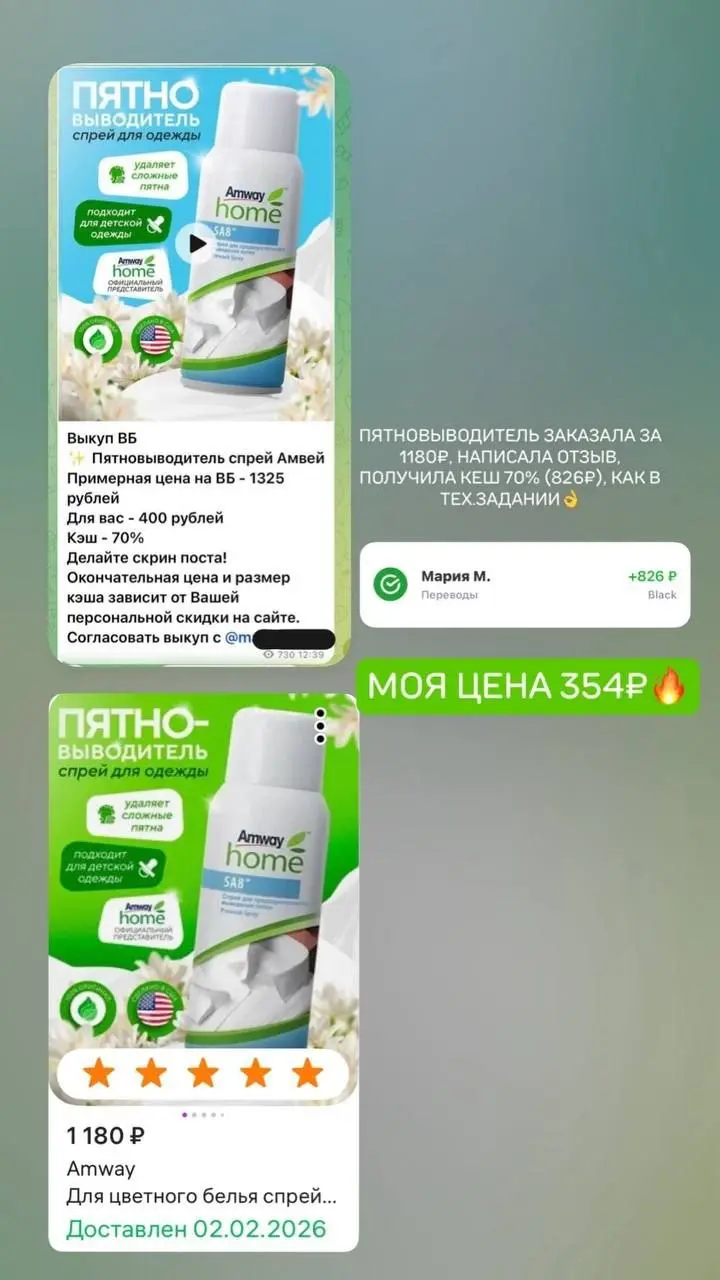 Как считаете, стоит один раз потратиться на курс за 1490 ₽? 🤩
Если бы я раньше знала про такую экономию 😍 | Сетка — социальная сеть от hh.ru