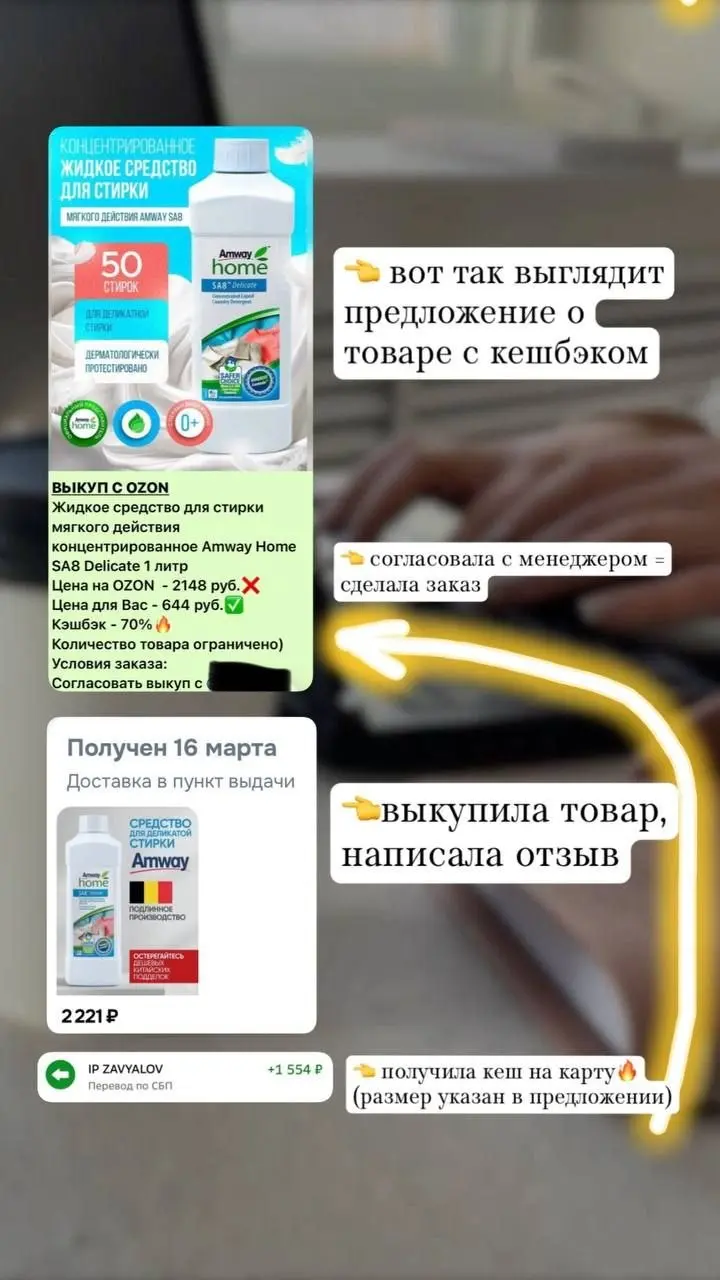 Как считаете, стоит один раз потратиться на курс за 1490 ₽? 🤩
Если бы я раньше знала про такую экономию 😍 | Сетка — социальная сеть от hh.ru