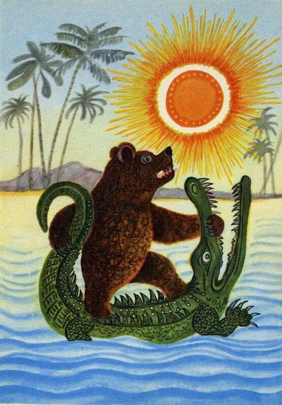 Корней Иванович Чуковский ещё в 1920-х предсказал, как я выгляжу под конец рабочей недели.
Всем хорошей пятницы. | Сетка — социальная сеть от hh.ru