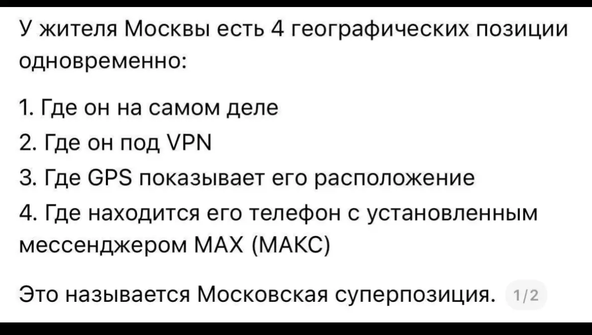 Коллеги, где общаетесь с кандидатами сейчас? | Сетка — социальная сеть от hh.ru