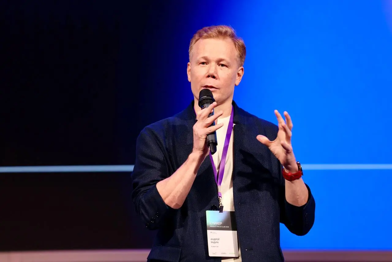 Product Focus Club 2026 – подходит к завершению 🔥
Спасибо всем, кто был с нами – за энергию, вопросы и живые обсуждения! А мы не расходимся 😏
Впереди вечерний фуршет, нетворкинг, after-party и розыгры... | Сетка — социальная сеть от hh.ru