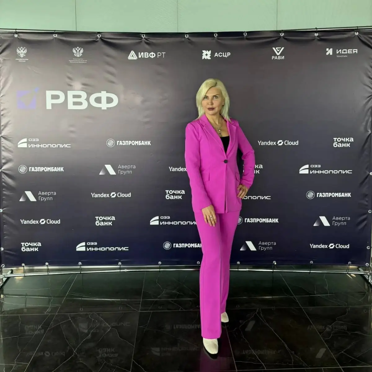 Network member avatar