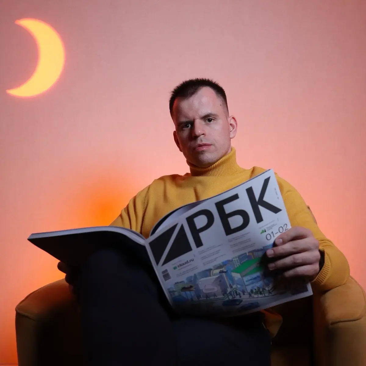 Network member avatar