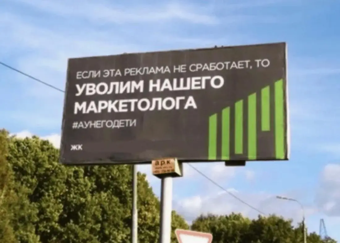 Ну купи! Умоляю! 🙏 | Сетка — социальная сеть от hh.ru