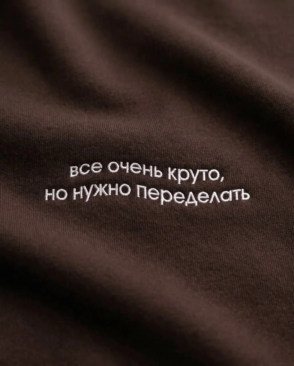 Уважаемые коллеги, я понимаю, что сегодня пятница, но давайте обсудим… | Сетка — социальная сеть от hh.ru