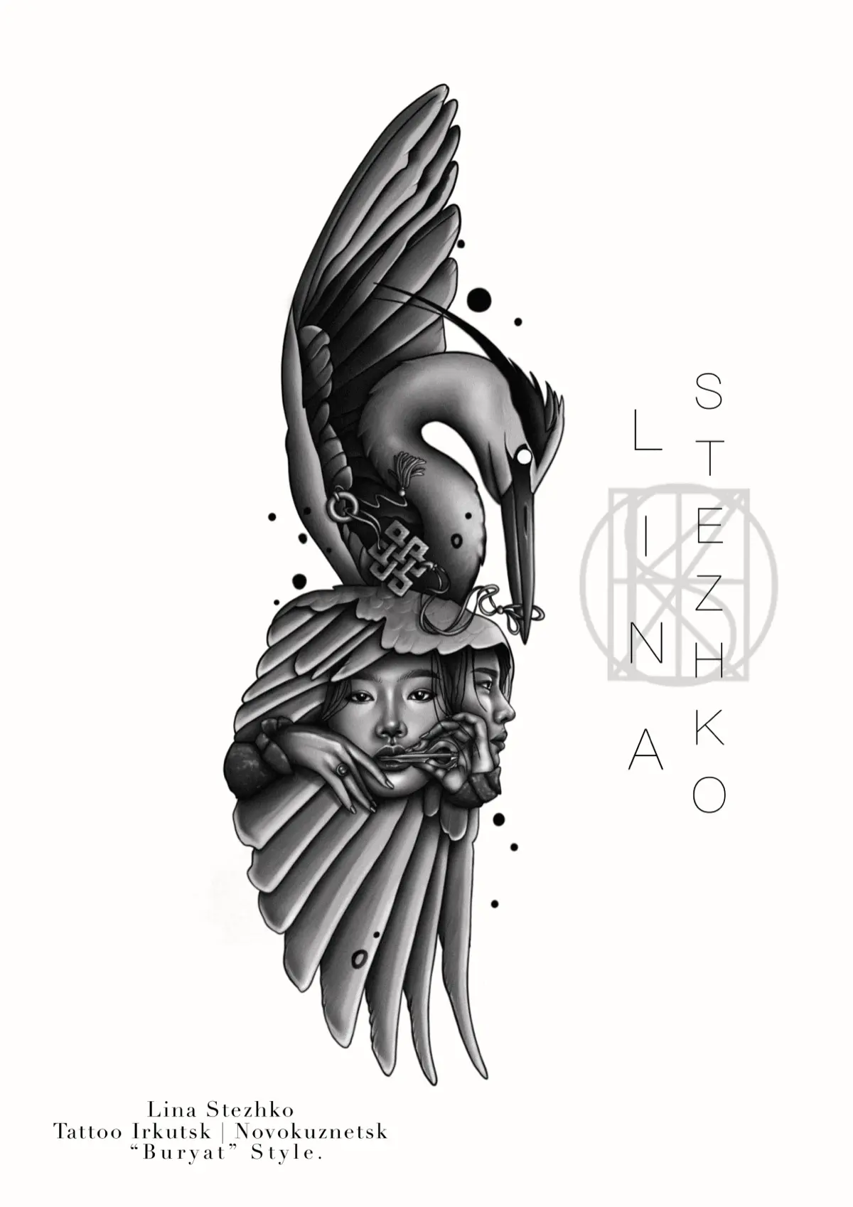 BAIKAL TATTOO FEST 2025 | Сетка — социальная сеть от hh.ru