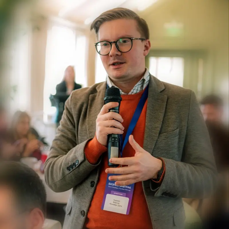 Кирилл Барсов | Сетка — социальная сеть от hh.ru