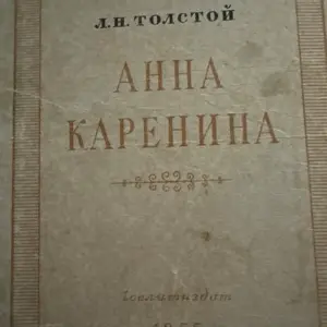 Маленькое отступление… | Сетка — социальная сеть от hh.ru
