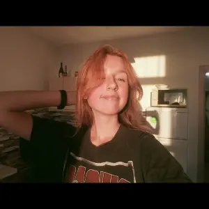 Юлия Вахонина