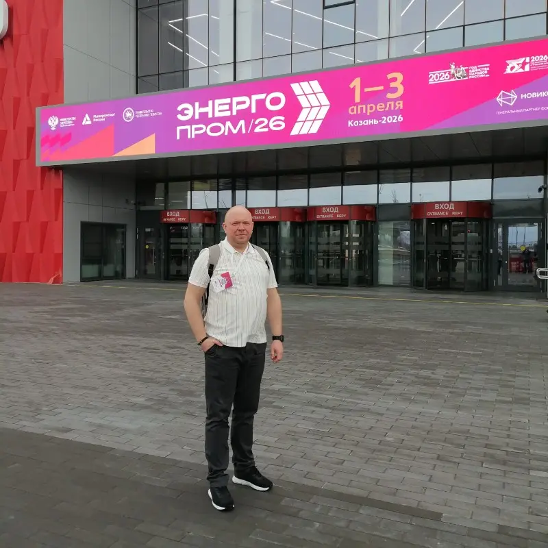 Андрей Афанасьев