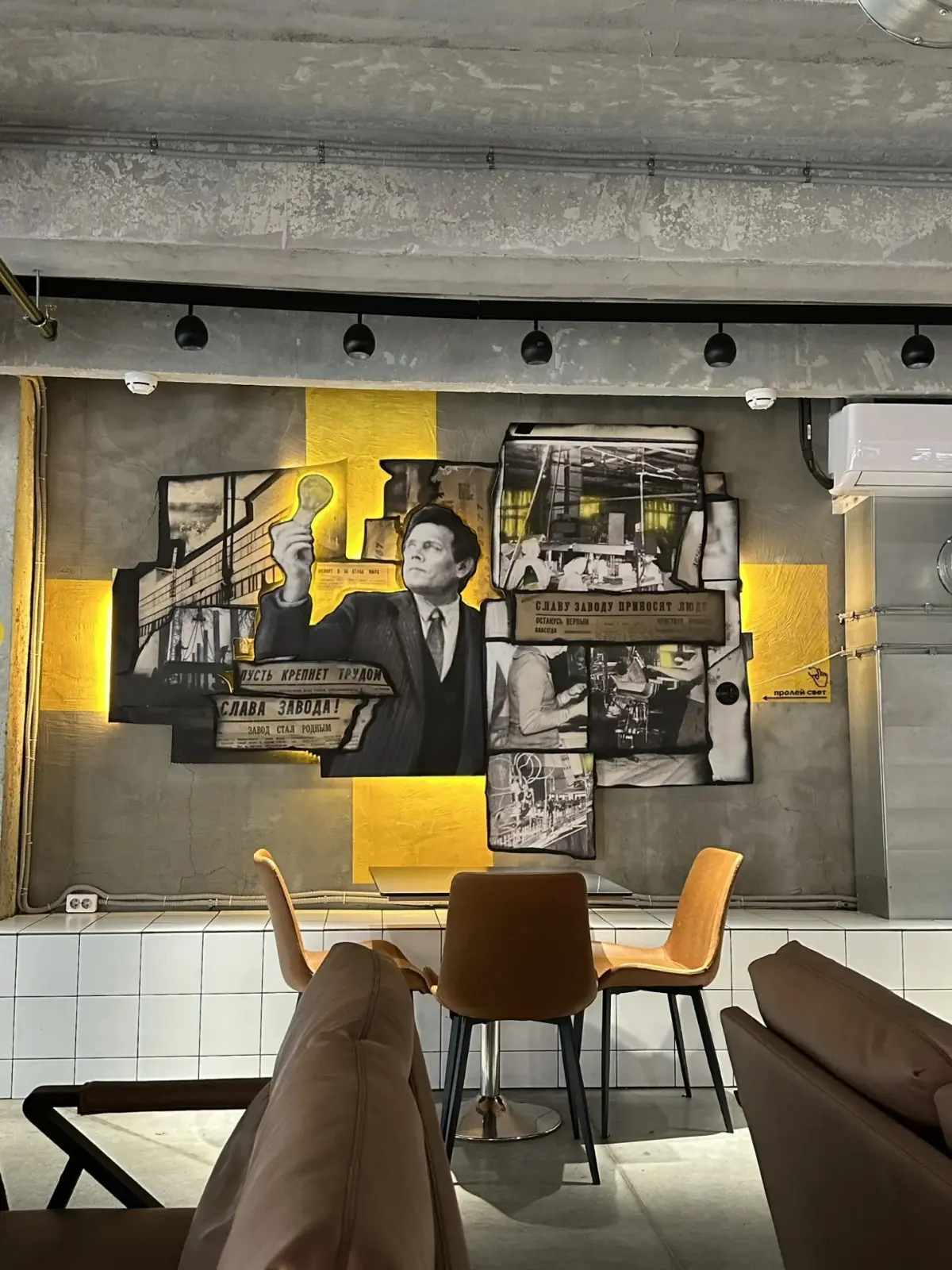 Зарплатные ловушки памяти: куда уходят деньги и правда | Сетка — социальная сеть от hh.ru