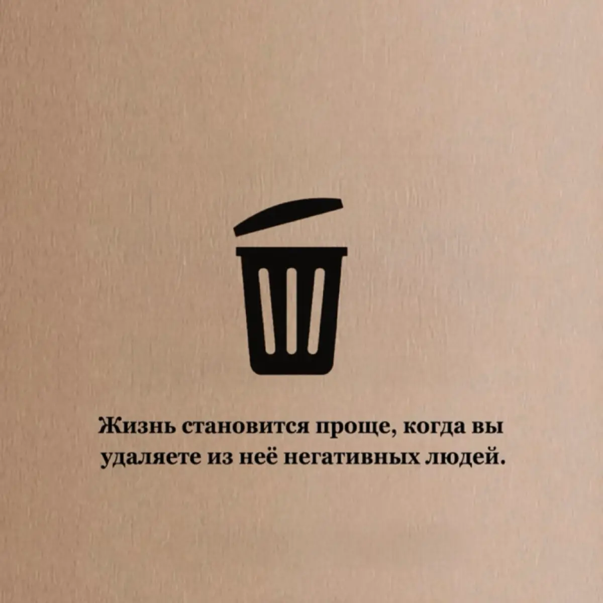 🧠⚙️ | Сетка — социальная сеть от hh.ru