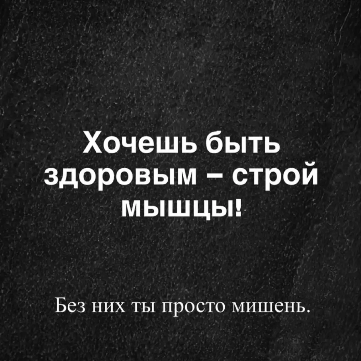 ⚙️🧠 | Сетка — социальная сеть от hh.ru