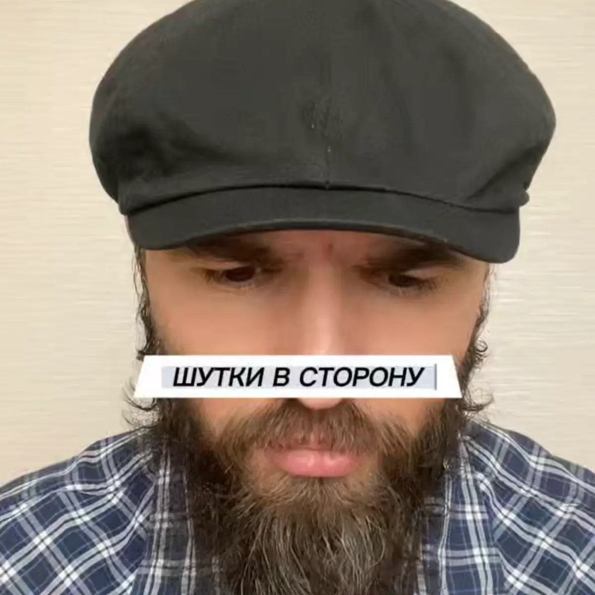 Как научиться шутить, чтобы не задевать чувства самых близких людей. #юмор #психологияотношений | Сетка — социальная сеть от hh.ru